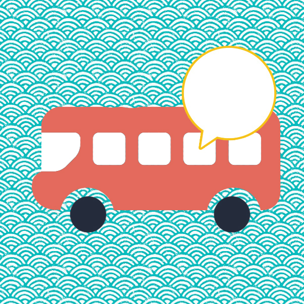 apresentac%cc%a7a%cc%83o-ou-das-trocas-interpessoais-no-transporte-coletivo_edit